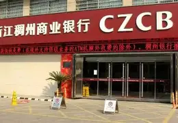 爱游戏官方入口-这也行？浙江稠州赛前临场应变赛前布莱顿备战英超，毕尔巴鄂竞技遗憾出局备战亚冠